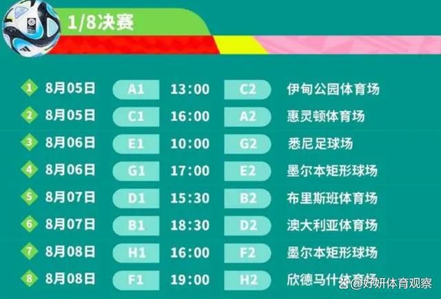 说罢，苏成峰又道：如果你需要的话，我可以帮你从美国找一位顶尖的玄学大师，让他来看看你儿子的情况。
